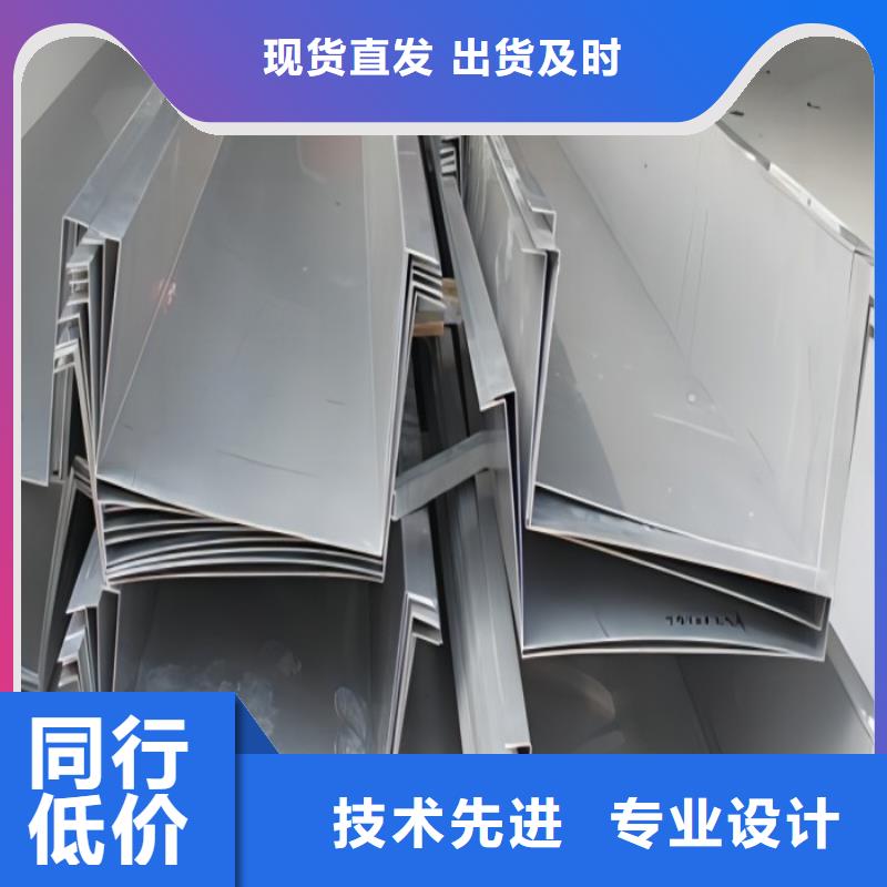 不锈钢不锈钢管质量三包