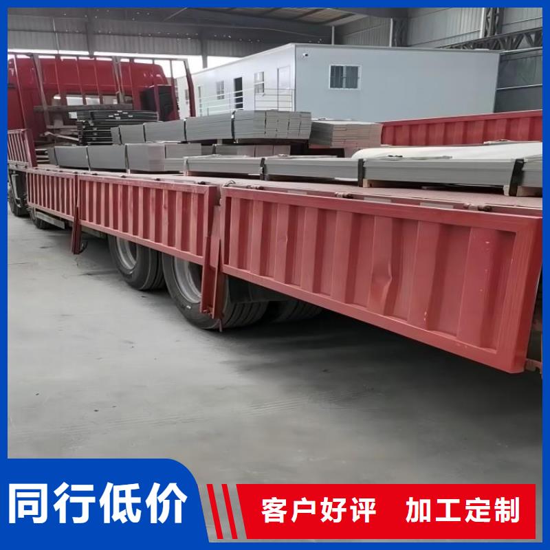 自治區904L不銹鋼板多少錢