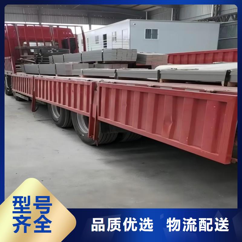 不锈钢904L不锈钢板厂家案例