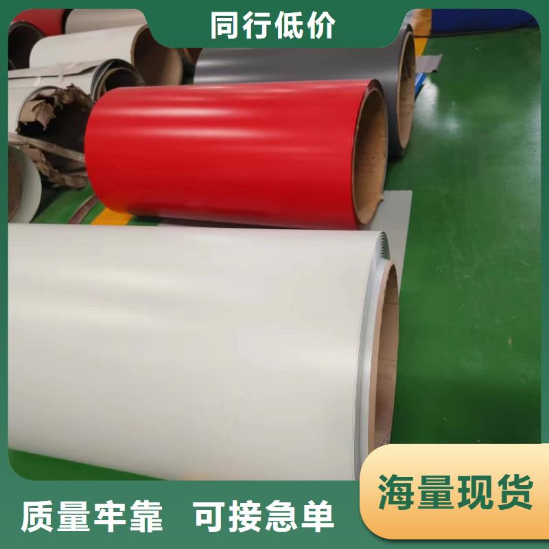 不锈钢不锈钢镜面板价格合理