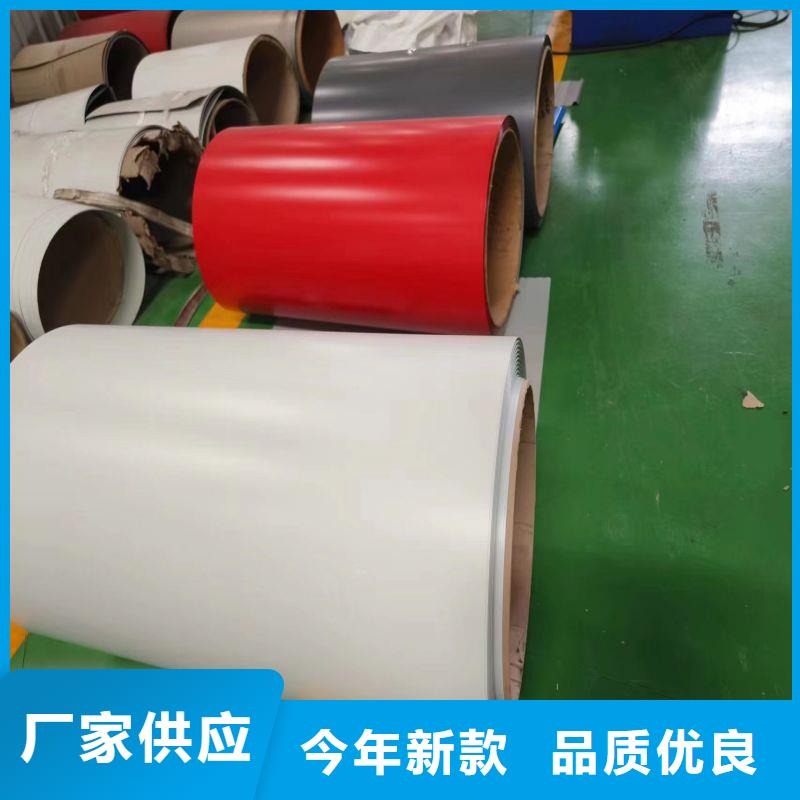 不銹鋼板材型材批發價不銹鋼板
