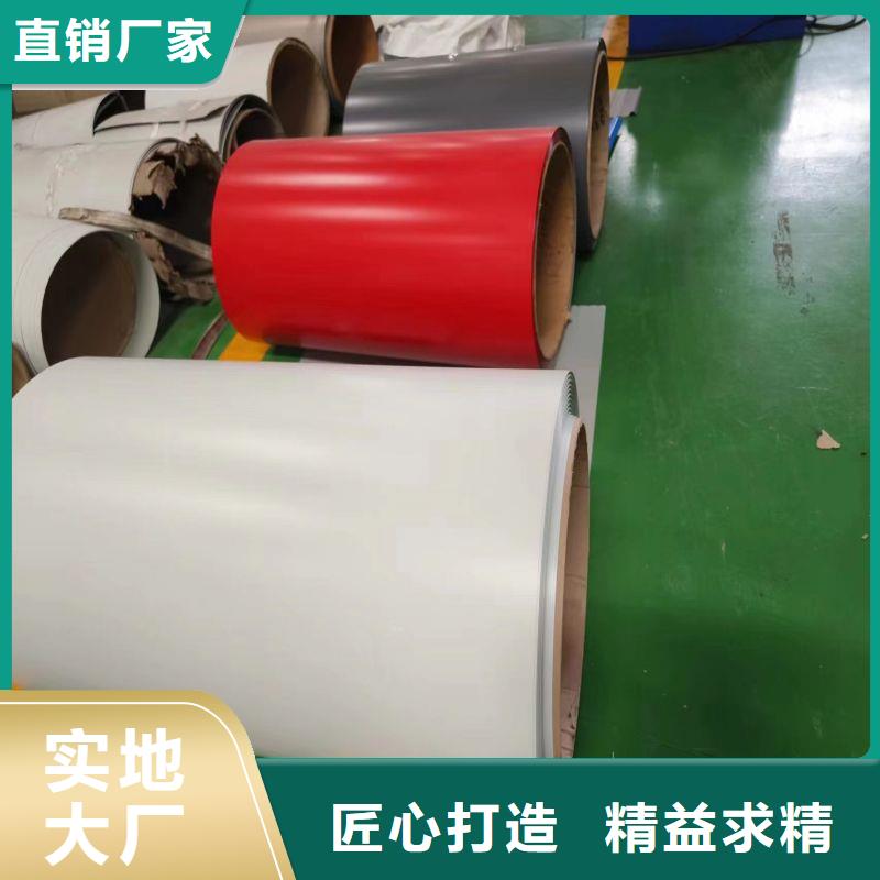 不锈钢不锈钢保温板层层质检