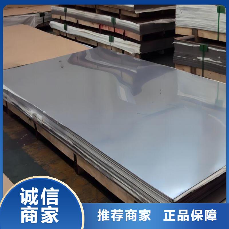 不銹鋼,不銹鋼瓦楞板好品質用的放心