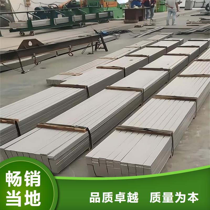 2520不銹鋼和304價格區別承接美國ASTM標準316Ti不銹鋼管