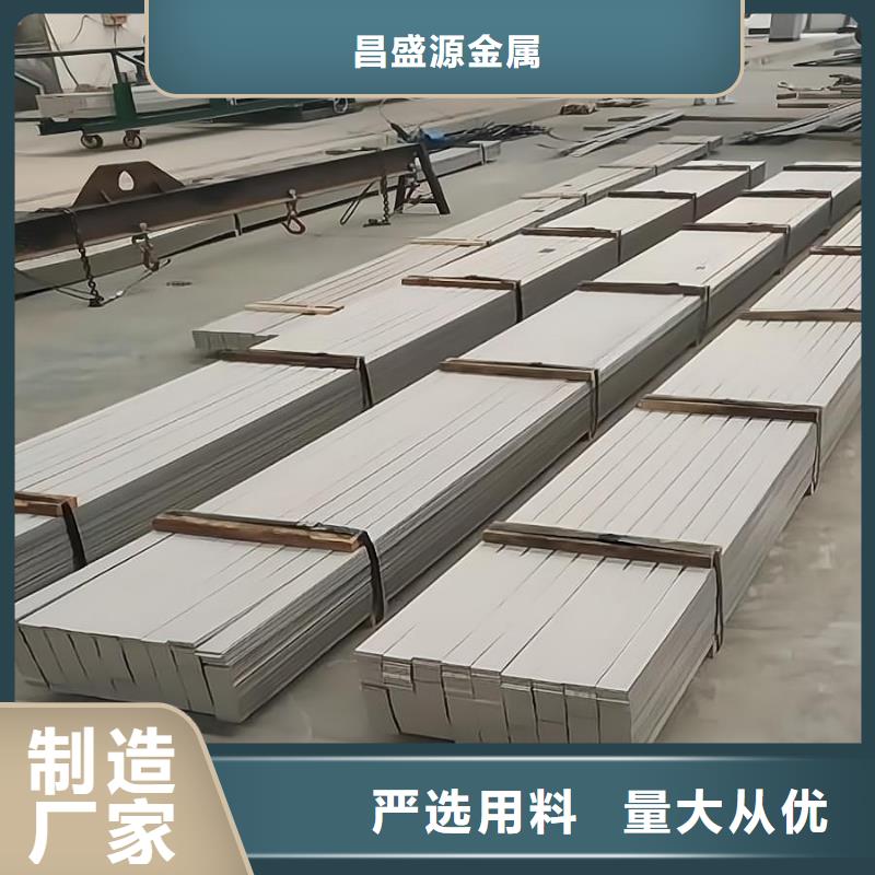 不銹鋼壓力容器板免費(fèi)拿樣中厚板激光切割用什么氣體好