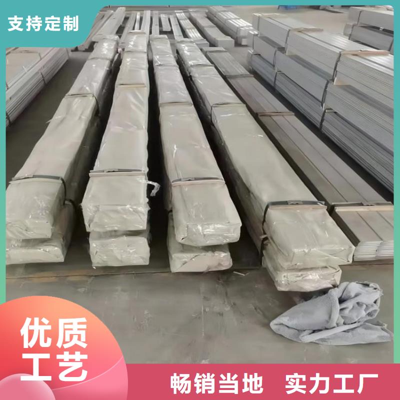 不銹鋼花紋板304每平米重量貨真價實不銹鋼花紋板尺寸規格