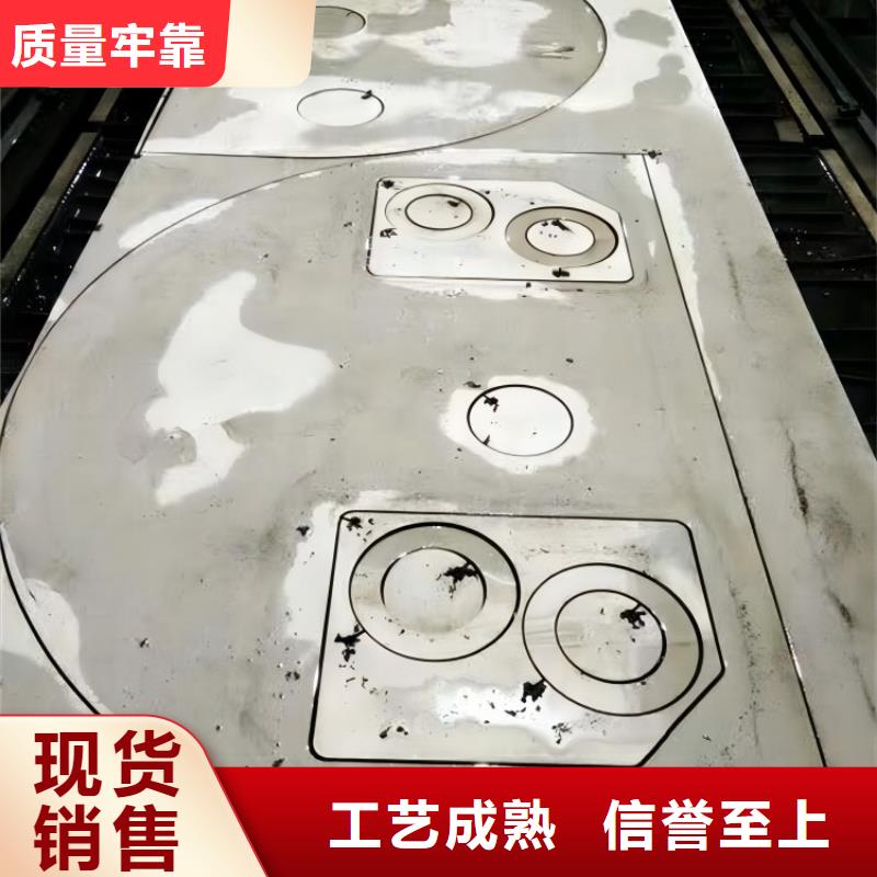 304不銹鋼多少錢一平方米廠家報(bào)價(jià)光亮不銹鋼管