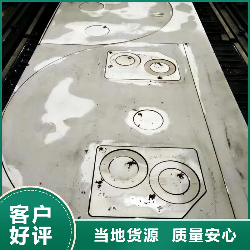 拉絲不銹鋼板廠家