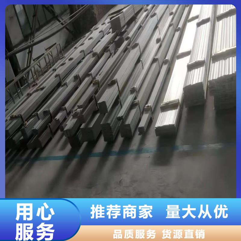 【不銹鋼304不銹鋼板一站式供應】