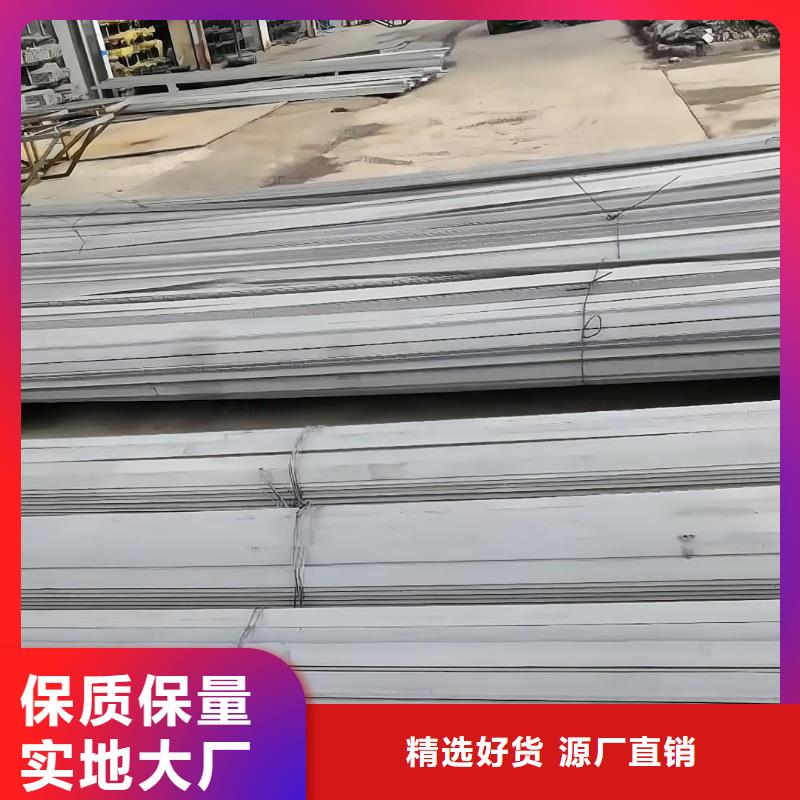430不銹鋼板型號款式按需定制
