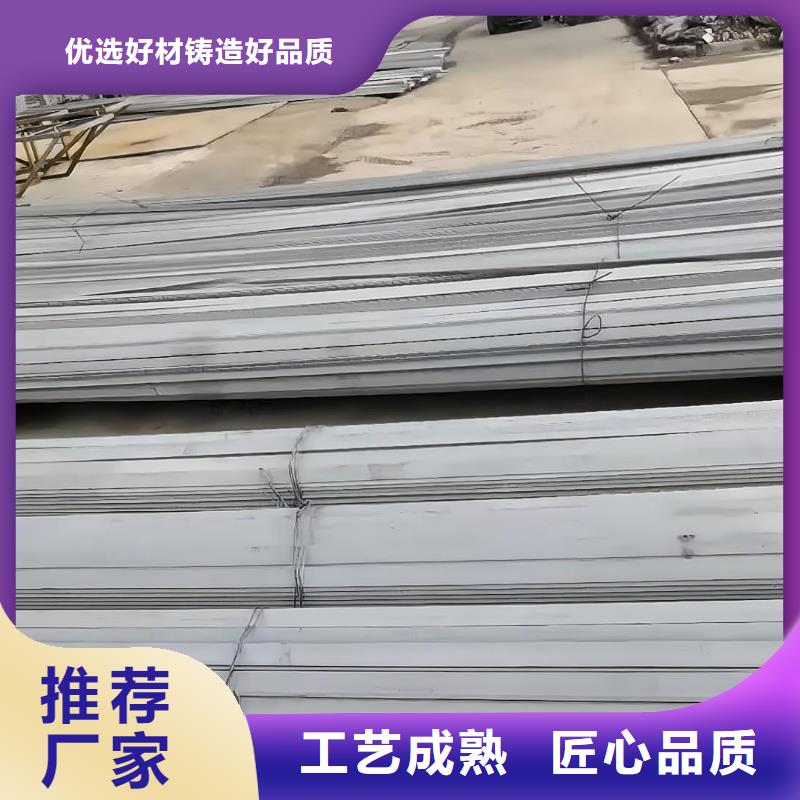 不锈钢-不锈钢复合板售后服务完善