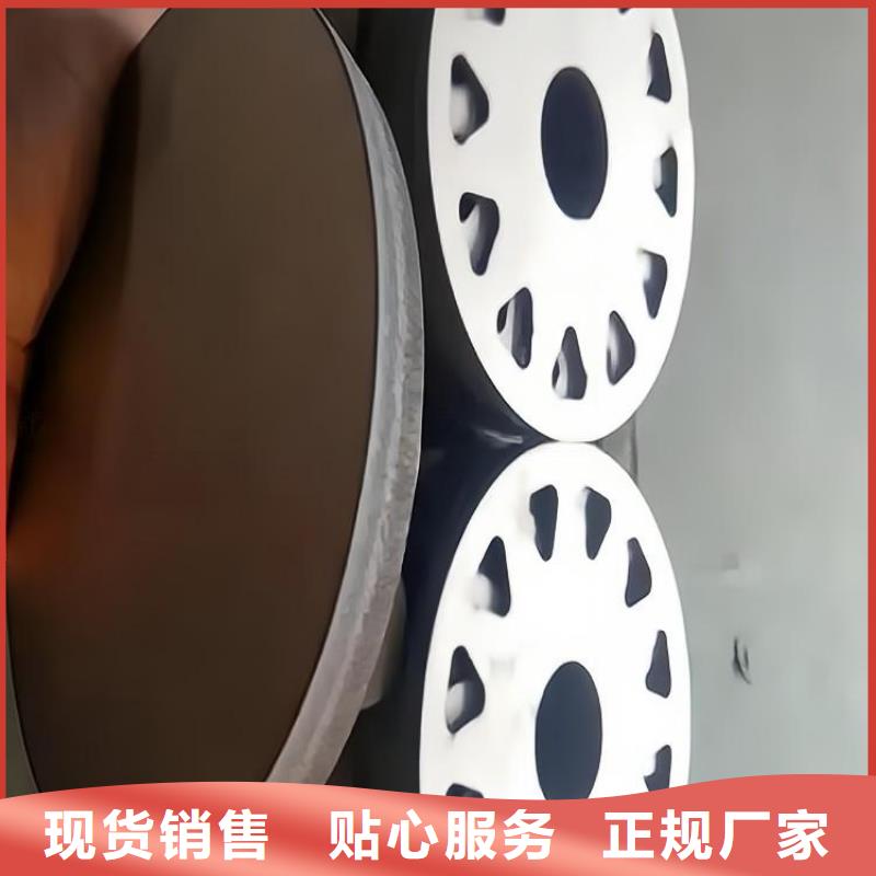 2520不銹鋼化學成分價格優310S不銹鋼管認證