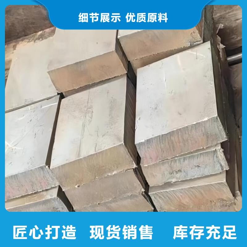 隨時(shí)驗(yàn)廠##316L不銹鋼板##實(shí)力保障
