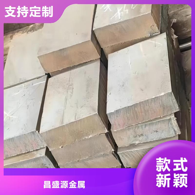 316l不銹鋼厚板生產廠家現貨報價不銹鋼管一支