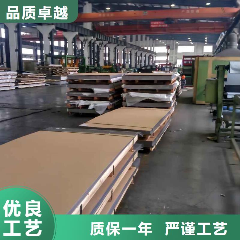 310s不銹鋼板成分按需定制供應不銹鋼矩形管