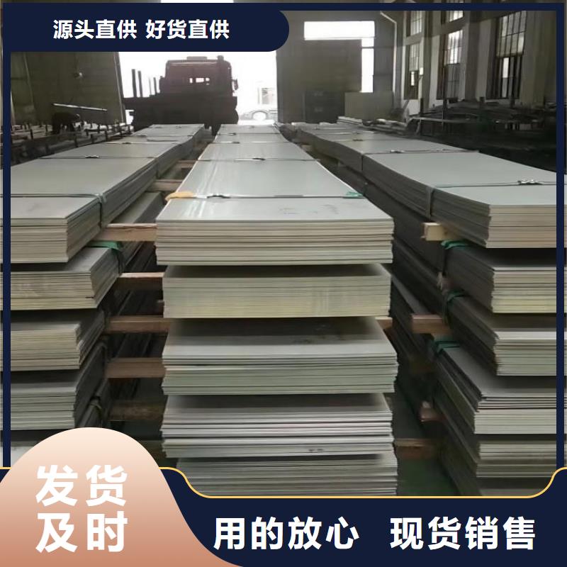 304不銹鋼板尺寸規格表施工團隊317和310S那個耐高溫比較好
