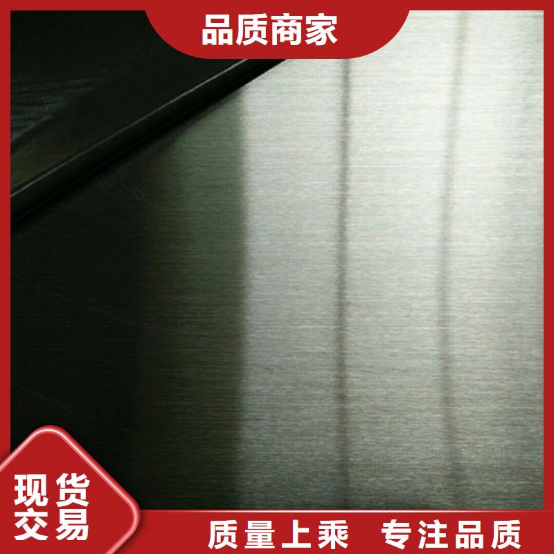 定制2520不銹鋼板的批發商
