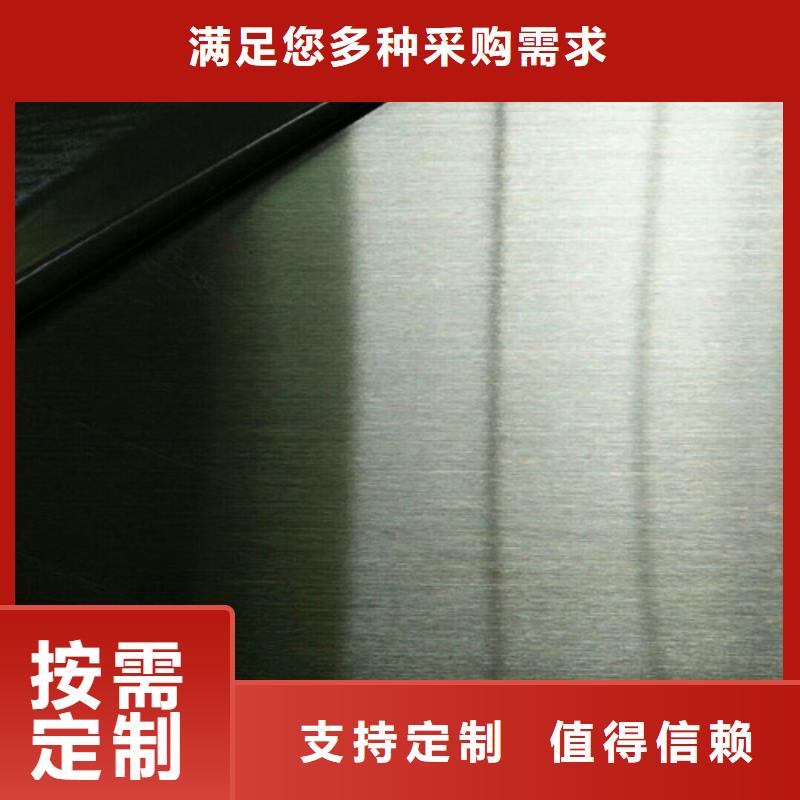 優質的寬幅不銹鋼板-現貨充足有保障
