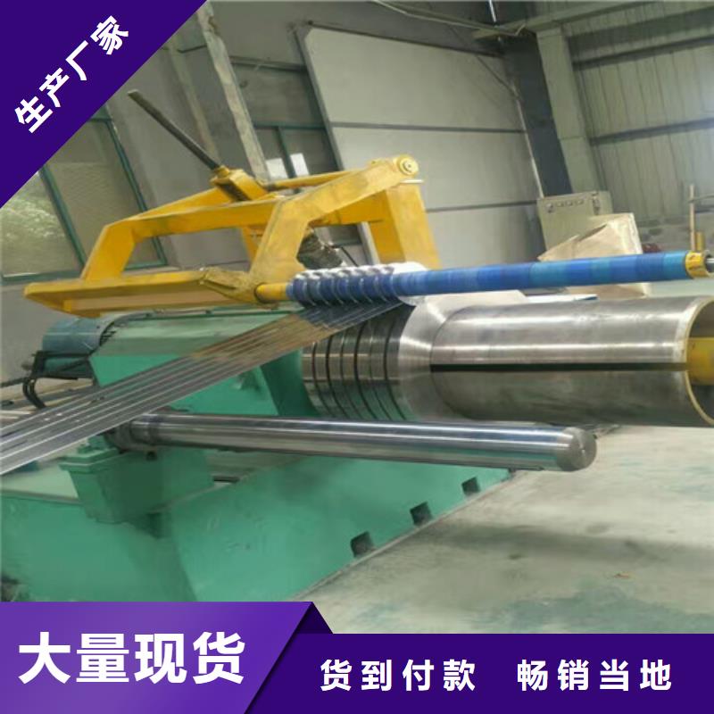 316l不銹鋼板解決方案1cr17ni2不銹鋼黑棒