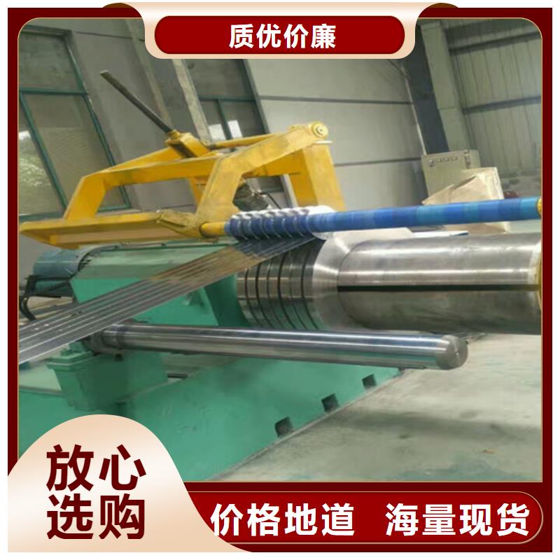 冷軋不銹鋼板用途價格優光亮不銹鋼管價格