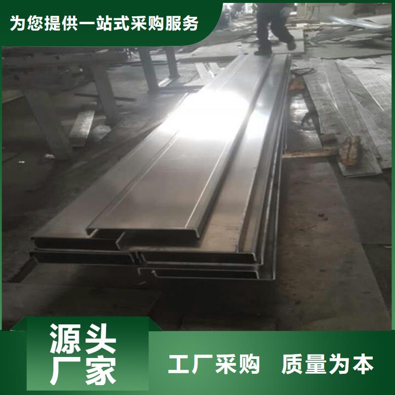 學校中厚板切割加工費多少錢不銹鋼激光切割多少錢一米