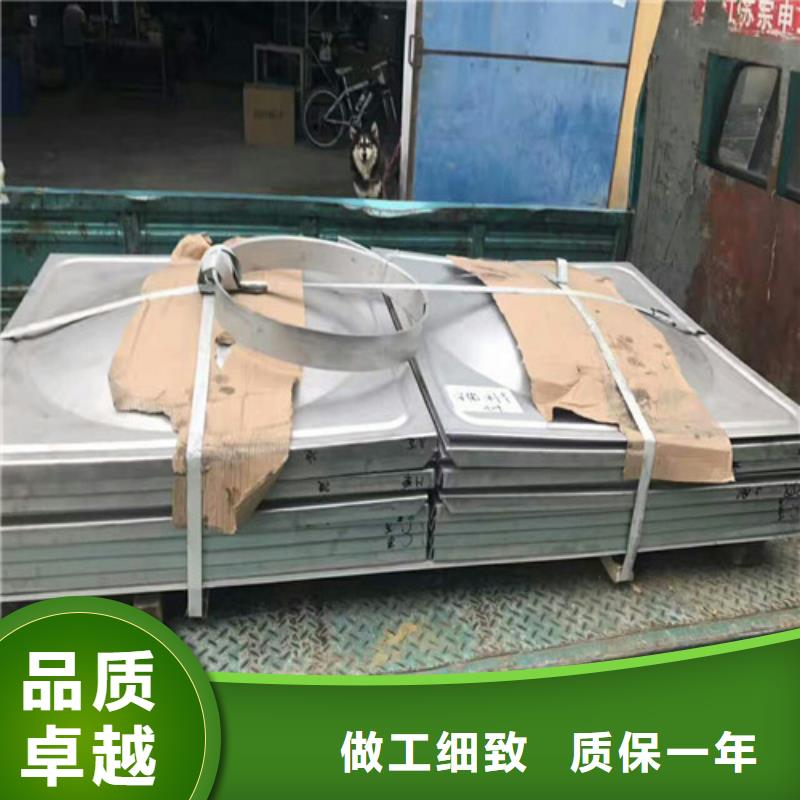 316l不锈钢板执行标准批发价进口不锈钢管