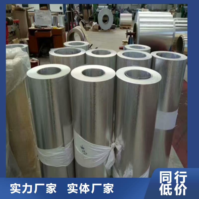 耐高溫不銹鋼310S實力老廠304不銹鋼圓鋼（光圓）