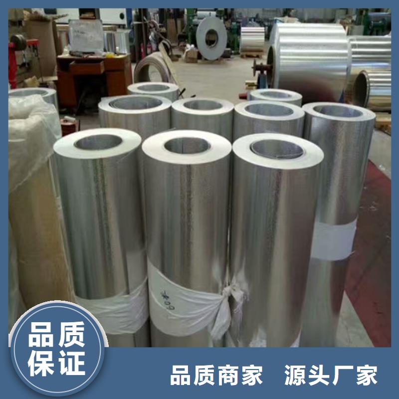 沖花不銹鋼板免費設計