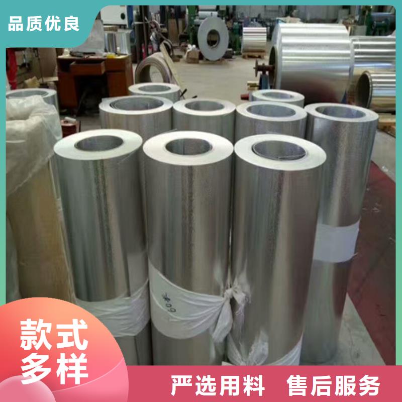 無(wú)錫310S不銹鋼板制造廠家304不銹鋼圓鋼