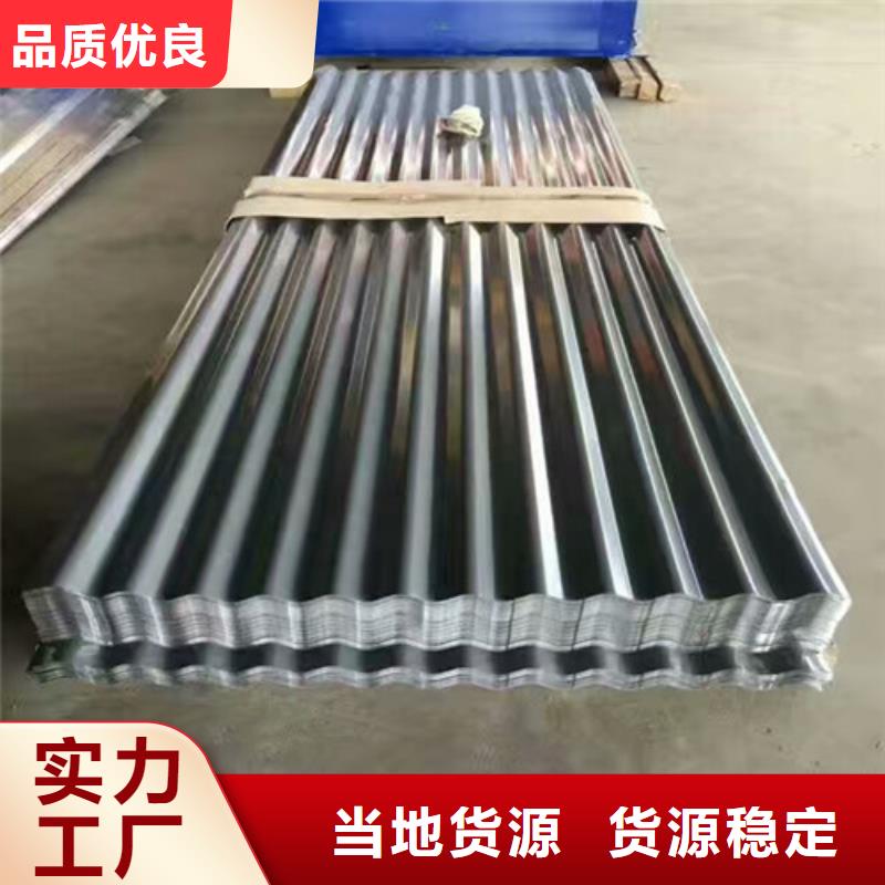 不銹鋼不銹鋼板現貨滿足大量采購