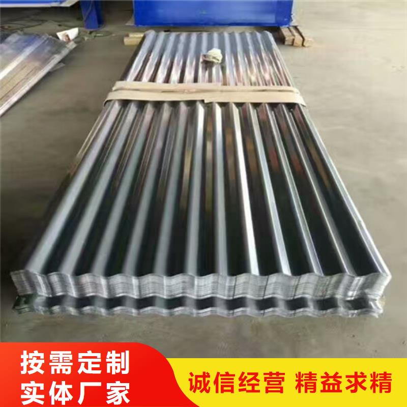 316l材質不銹鋼板廠家廠家304不銹鋼管材
