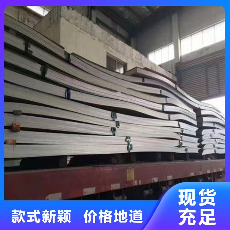 不銹鋼-【不銹鋼瓦楞板】源頭廠家量大價優
