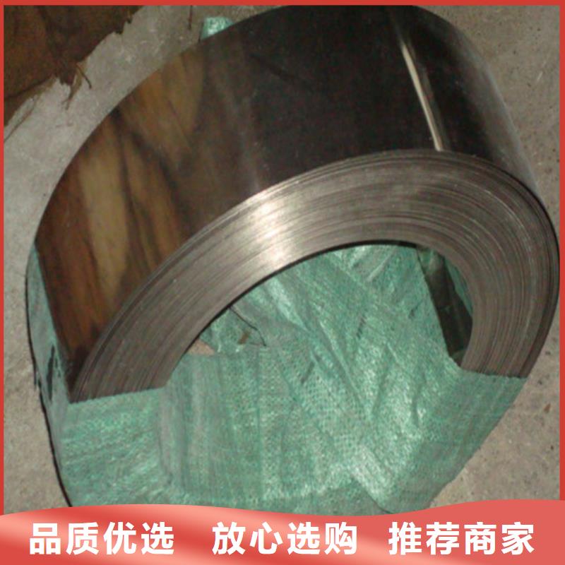 鍋爐不銹鋼板廠家直銷-昌盛源金屬