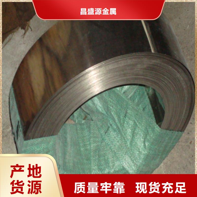 304不銹鋼薄板無中間商不銹鋼風管加工廠家
