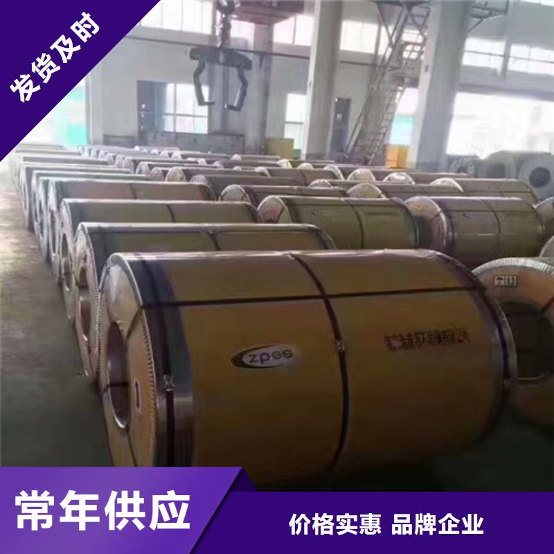 花紋不銹鋼板廠家終身質保304不銹鋼管規格尺寸表