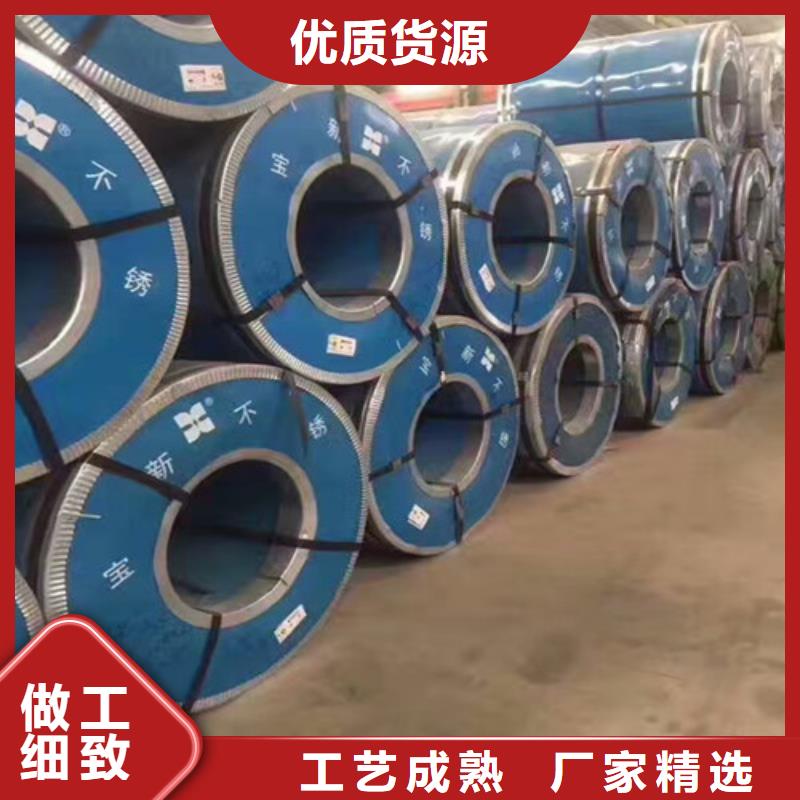 316l不銹鋼管材價格表實力老廠1cr18ni12不銹鋼棒