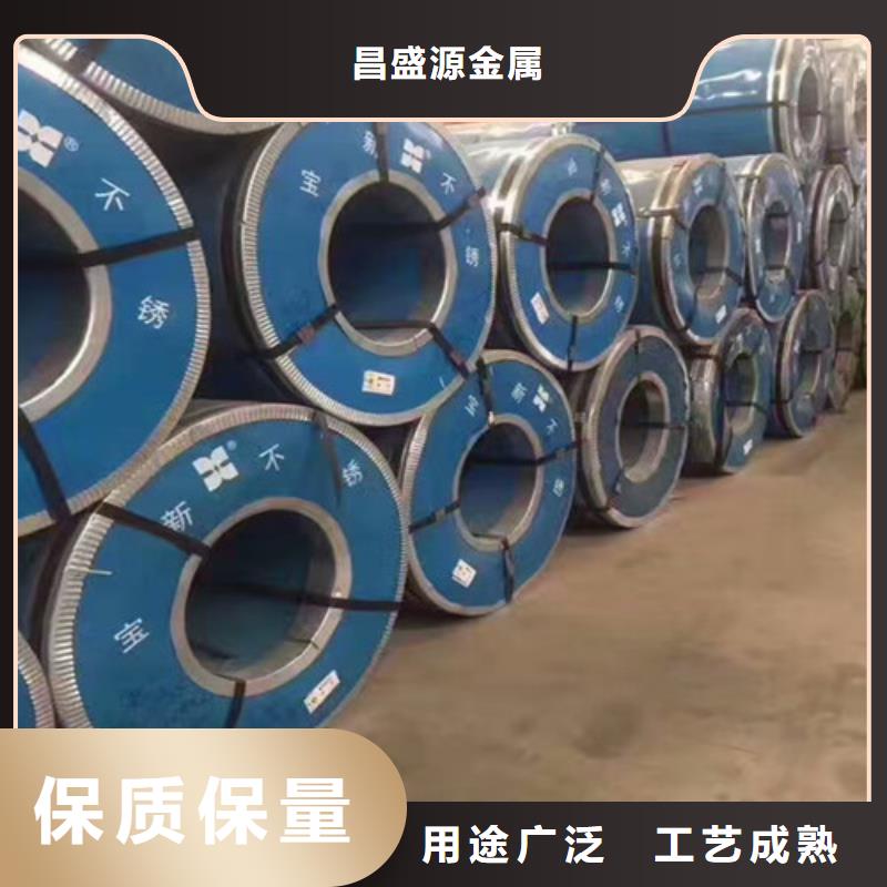 304不銹鋼板多厚質量保證哪里有賣不銹鋼板的
