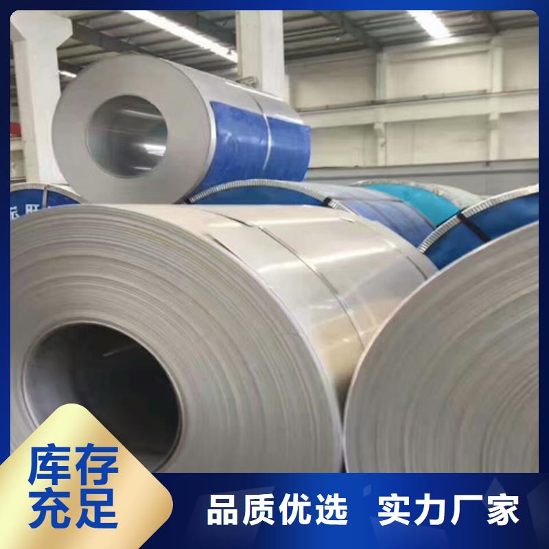 310S不銹鋼異形件激光切割誠信企業304不銹鋼圓管價格