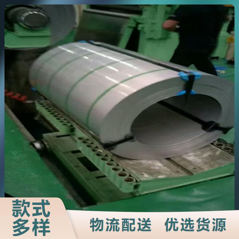 不銹鋼板規(guī)格4*8什么意思型號全16mm厚304不銹鋼板