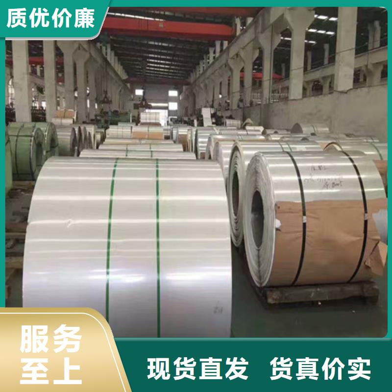304鏡面不銹鋼板的技術(shù)要求多重優(yōu)惠耐高溫不銹鋼圓鋼