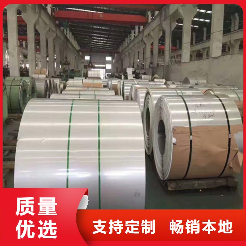 不銹鐵板價格—-整板零切工業不銹鋼板質優價廉