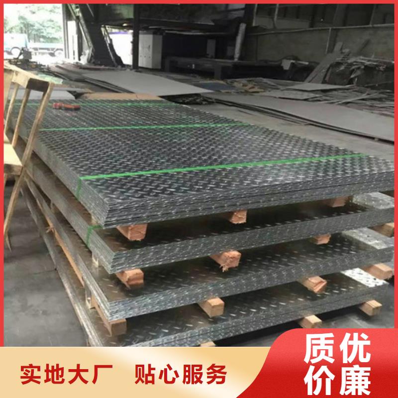2520不銹鋼耐溫多少度310S不銹鋼圓管