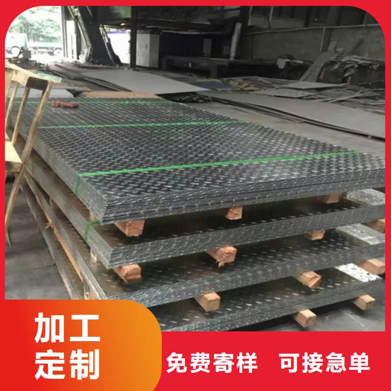 304不銹鋼廠家貨真價(jià)實(shí)304哪里賣不銹鋼管的