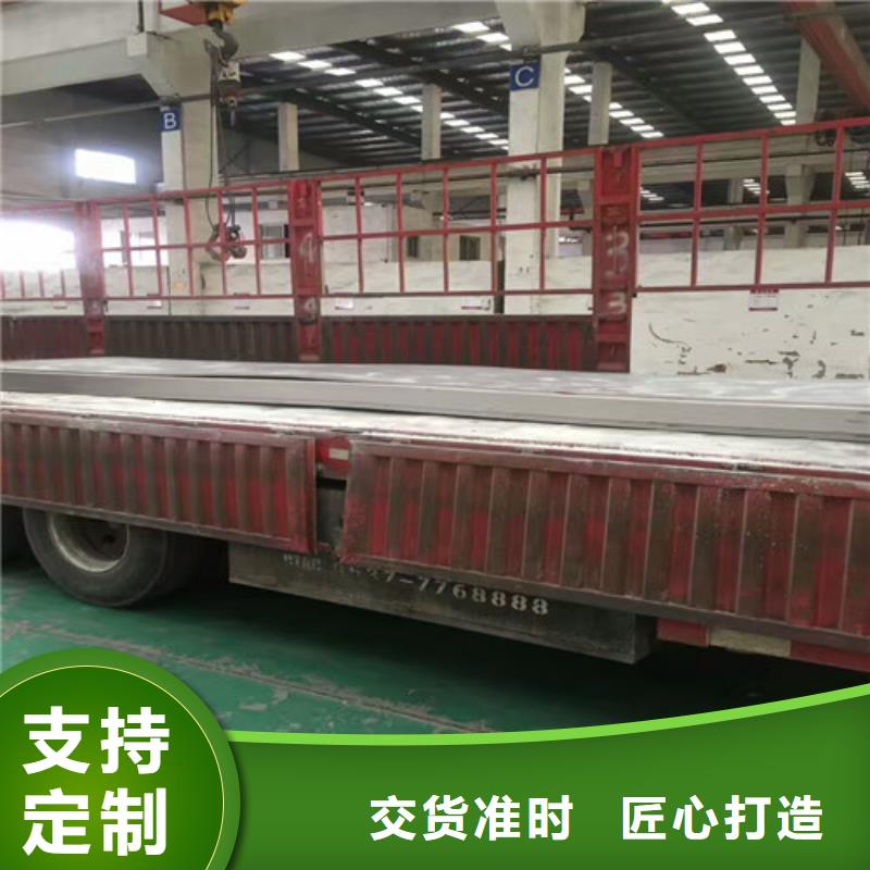 1毫米厚904L不銹鋼板310S不銹鋼合金板為您介紹