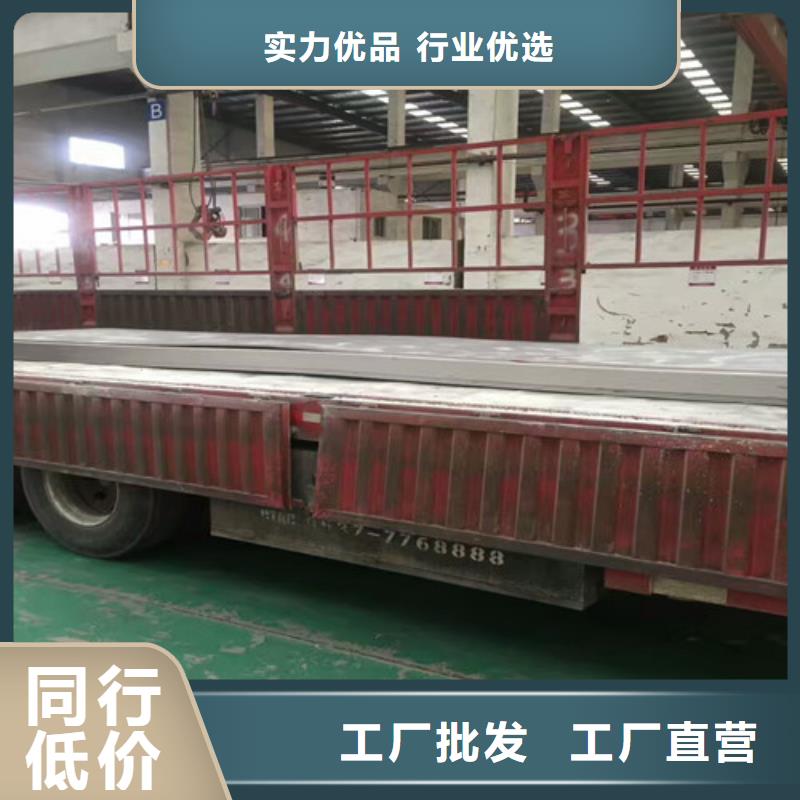 電梯不銹鋼板種類