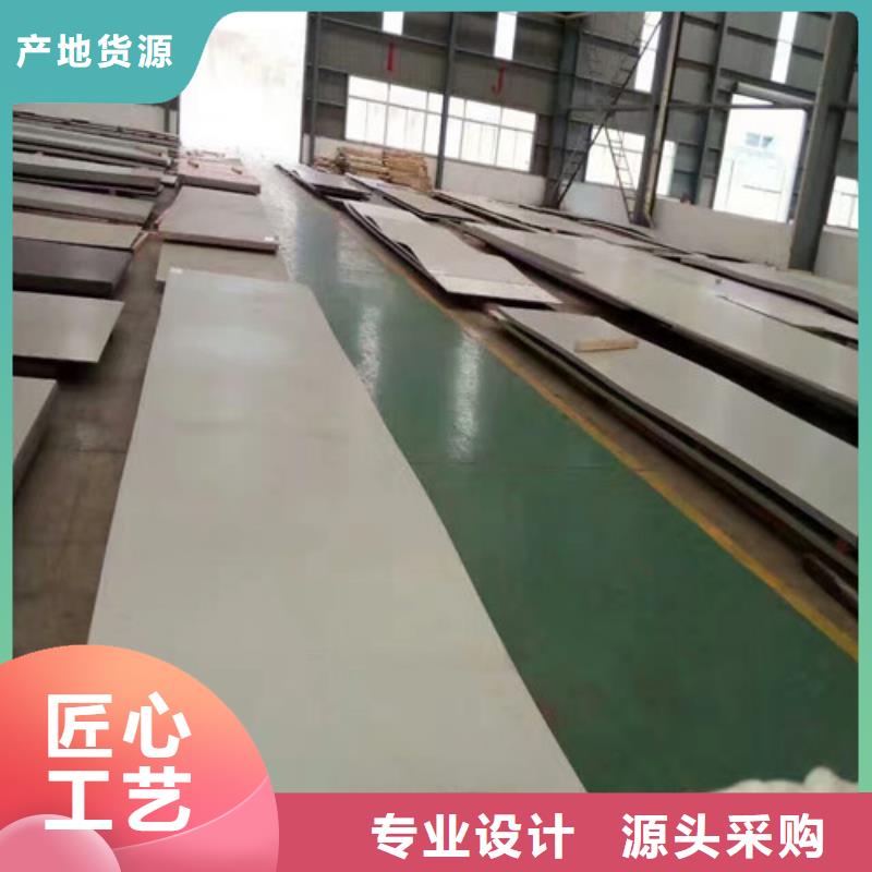 不銹鋼不銹鋼無縫管一周內(nèi)發(fā)貨