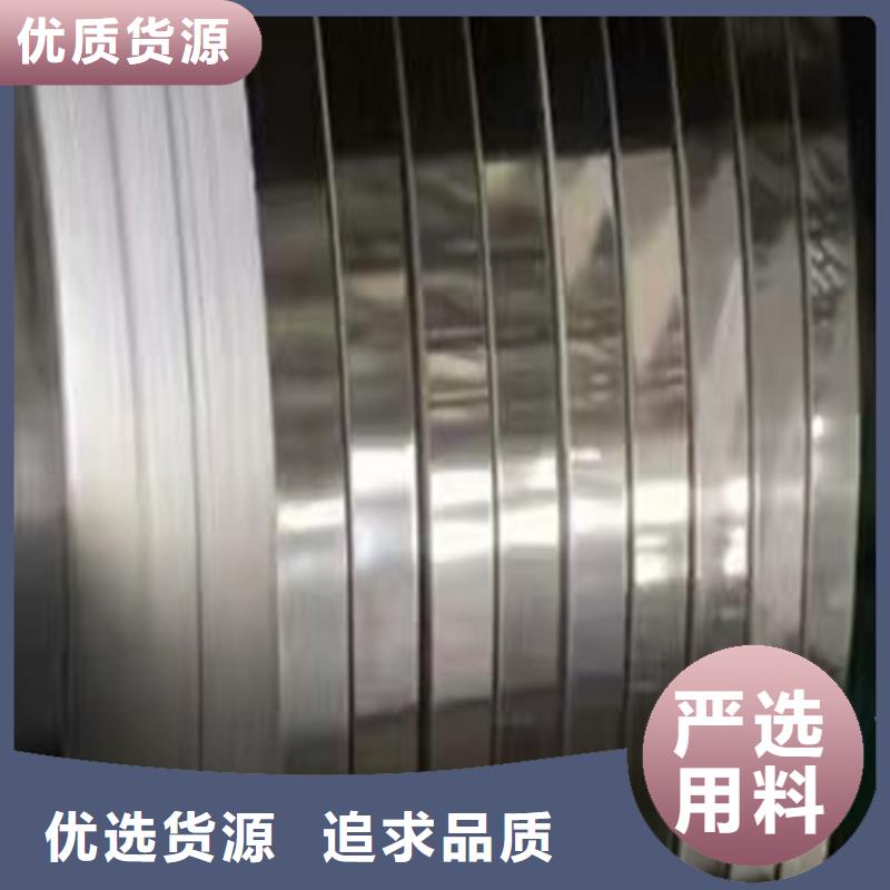 2205雙相不銹鋼板報價供應雙相鋼鋼管