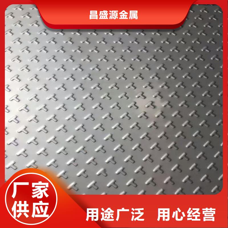 鄭州不銹鋼市場(chǎng)質(zhì)量保證321不銹鋼矩形管