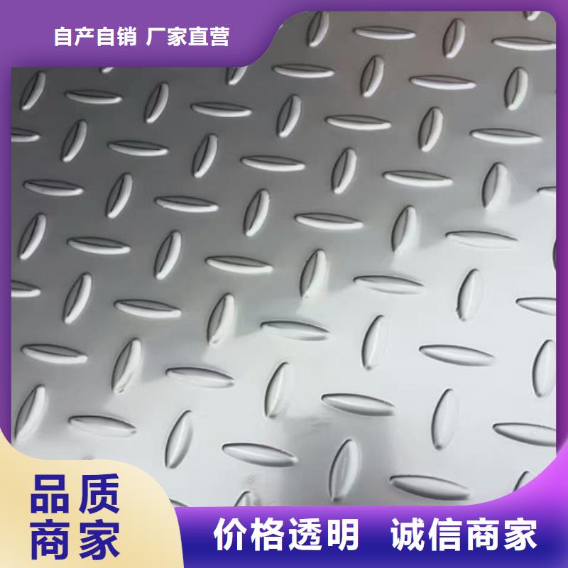 316l不銹鋼板解決方案1cr17ni2不銹鋼黑棒