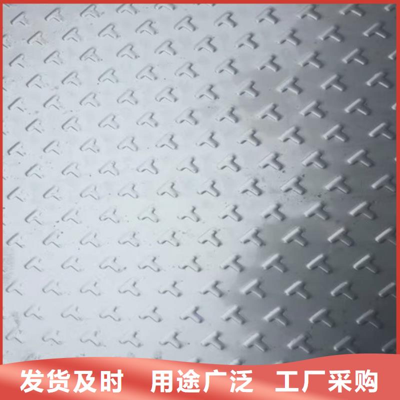 304不銹鋼板價格多少錢一噸免費拿樣304不銹鋼圓鋼價格